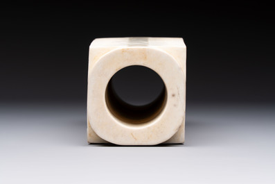 Two Chinese carved jade groups and a jade ritual 'cong' vase, 20th C.