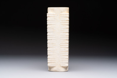 Two Chinese carved jade groups and a jade ritual 'cong' vase, 20th C.