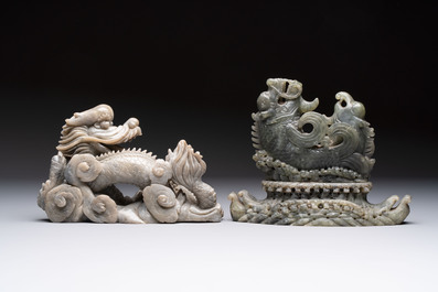 Two Chinese carved jade groups and a jade ritual 'cong' vase, 20th C.