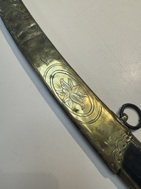 A French artillery officer&rsquo;s sabre &lsquo;&agrave; la hongroise&rsquo; with beaded guard or 'garde perl&eacute;e', 1st Empire, 19th C.