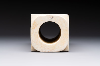 Two Chinese carved jade groups and a jade ritual 'cong' vase, 20th C.