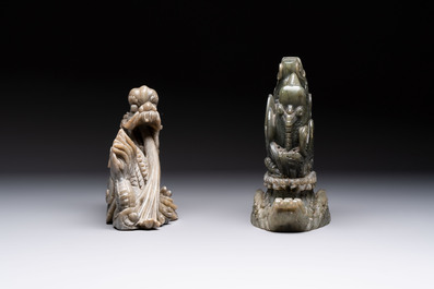Two Chinese carved jade groups and a jade ritual 'cong' vase, 20th C.
