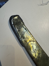 A French artillery officer&rsquo;s sabre &lsquo;&agrave; la hongroise&rsquo; with beaded guard or 'garde perl&eacute;e', 1st Empire, 19th C.