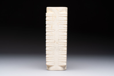 Two Chinese carved jade groups and a jade ritual 'cong' vase, 20th C.