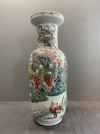 A pair of Chinese famille rose '18 Luohan' vases with relief design, 19th C.