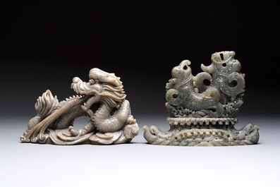 Two Chinese carved jade groups and a jade ritual 'cong' vase, 20th C.