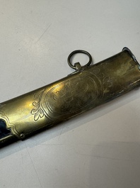A French artillery officer&rsquo;s sabre &lsquo;&agrave; la hongroise&rsquo; with beaded guard or 'garde perl&eacute;e', 1st Empire, 19th C.