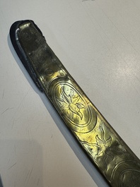 A French artillery officer&rsquo;s sabre &lsquo;&agrave; la hongroise&rsquo; with beaded guard or 'garde perl&eacute;e', 1st Empire, 19th C.