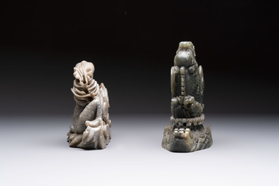 Two Chinese carved jade groups and a jade ritual 'cong' vase, 20th C.