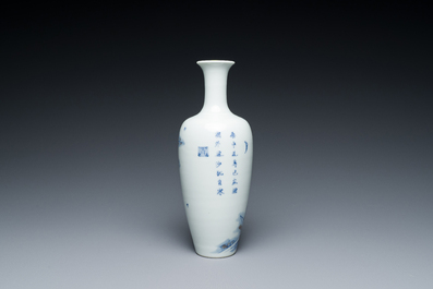 A Chinese blue, white and copper-red 'magpie and prunus' vase, Kangxi mark, 19/20th C.