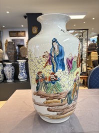 A Chinese famille rose 'Qun Xian Hui 群仙會' vase, signed Cai Yun 蔡雲, Qianlong mark, dated 1943