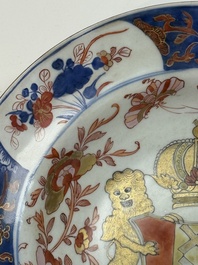 A Chinese rose-Imari 'Provinces' shaving bowl with the arms of Amsterdam, Kangxi, ca. 1720