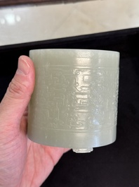 A rare Chinese archaistic jade 'chilong' tripod brush pot, 18th C.