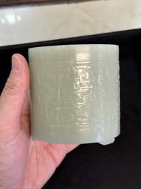 A rare Chinese archaistic jade 'chilong' tripod brush pot, 18th C.