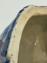A rare Chinese blue and white 'cat' nightlight, 18th C.