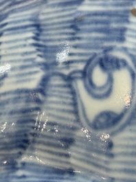 A rare Chinese blue and white 'cat' nightlight, 18th C.