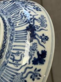 A Chinese blue and white 'lotus pond' plate, Qianlong mark, 19/20th C.