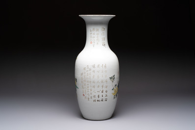 A Chinese famille rose 'Antiquities&rsquo; vase, signed Fang Jiazhen 方家珍, dated 1891