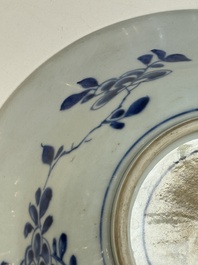 A Chinese rose-Imari 'Provinces' shaving bowl with the arms of Amsterdam, Kangxi, ca. 1720