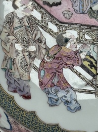 A fine Chinese famille rose ruby-back eggshell plate with a lady and playing boys, Yongzheng