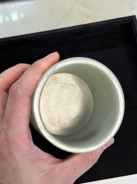 A rare Chinese archaistic jade 'chilong' tripod brush pot, 18th C.