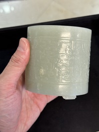 A rare Chinese archaistic jade 'chilong' tripod brush pot, 18th C.