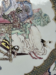 A fine Chinese famille rose ruby-back eggshell plate with a lady and playing boys, Yongzheng