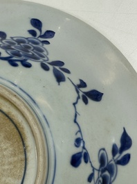 A Chinese rose-Imari 'Provinces' shaving bowl with the arms of Amsterdam, Kangxi, ca. 1720