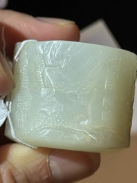 A fine Chinese white jade inscribed archer ring, Zigang 子岡 mark, 18th C.