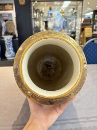 A pair of Japanese Satsuma vases, Meiji, 19th C.