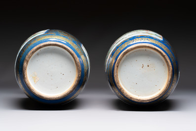 A pair of Chinese famille verte blue-ground gilt-decorated vases and a famille rose 'Elegant Beauties' vase, 19th C.