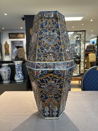 A rare Chinese hexagonal copper-red, blue and white brown-ground vase, 19th C.