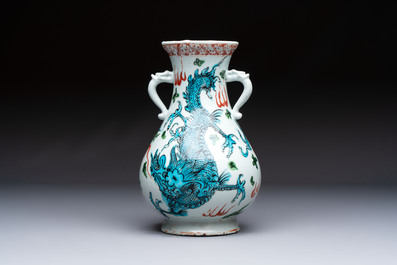 A rare Chinese polychrome Swatow 'Dragon' vase, Ming