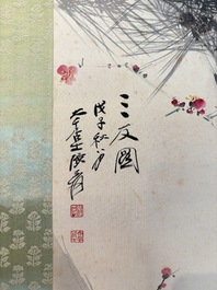 In the manner of Zhang Daqian 張大千 (1898-1983): 'Three friends of winter', ink and colour on paper