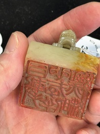 A Chinese celadon and russet jade 'dragon' seal, 18/19th C.