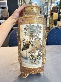 A pair of Japanese Satsuma vases, Meiji, 19th C.