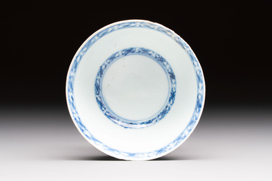 A varied group of ten Chinese blue, white and famille rose wares, Yongzheng/Qianlong
