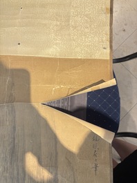 In the manner of Qian Gong 錢貢 (16/17th C.): 'Gathering of sages', ink and colour on silk, 19th C.