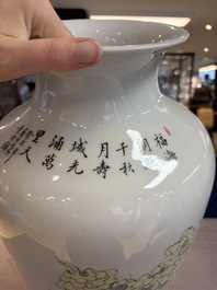 A Chinese famille rose 'Qun Xian Hui 群仙會' vase, signed Cai Yun 蔡雲, Qianlong mark, dated 1943