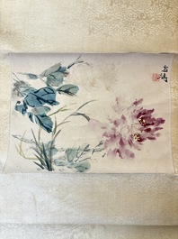 In the manner of Wang Xuetao 王雪濤 (1903-1982): 'Peony', ink and colour on paper