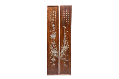 A set of four Chinese or Vietnamese mother-of-pearl-inlaid hongmu panels depicting birds among flowering branches, 19th C.