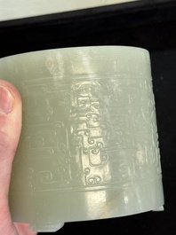 A rare Chinese archaistic jade 'chilong' tripod brush pot, 18th C.