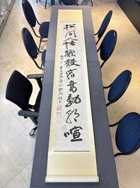 In the manner of Zhang Daqian 張大千 (1899-1983): 'Couplet', ink on paper