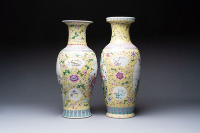 Two Chinese famille rose yellow-ground vases and a turquoise-ground vase, Qianlong and Jing De Zhen 景德鎮 marks, 20th C.