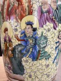 A Chinese famille rose 'Qun Xian Hui 群仙會' vase, signed Cai Yun 蔡雲, Qianlong mark, dated 1943