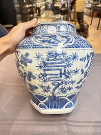 A Chinese blue and white hexagonal 'Three Friends of Winter' and 'shou 壽' vase, Wanli
