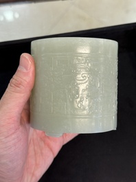 A rare Chinese archaistic jade 'chilong' tripod brush pot, 18th C.