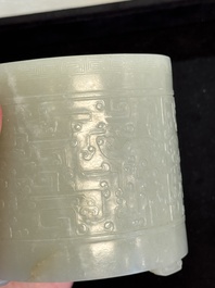 A rare Chinese archaistic jade 'chilong' tripod brush pot, 18th C.