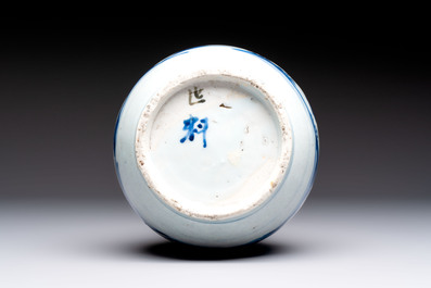 A rare Chinese blue and white 'Immortals' garlic-mouth bottle vase, Liao 料 mark, Wanli/Tianqi