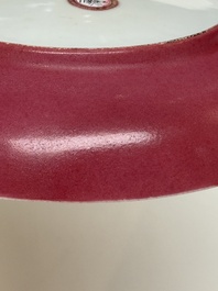 A fine Chinese famille rose ruby-back eggshell plate with a lady and playing boys, Yongzheng